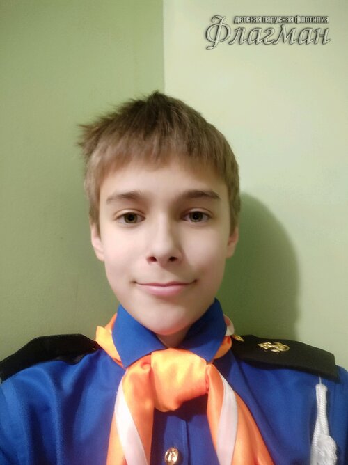 Занятиях в детском клубе «Флагман»